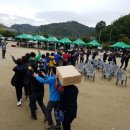 지수중학교 이미지