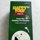 강아지 샴푸와 린스 올인원!해피토비 그린플러스 수딩 샴푸 플로럴!(Happy toby green plus soothing...