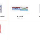 신풍제약(주) 이미지