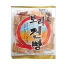 호신제과