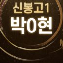 솔루션수학학원중등부