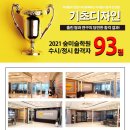 숲미술학원 이미지