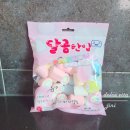 rainbow마트 이미지