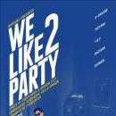 위라이크