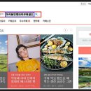 타이곤 태권도장 이미지