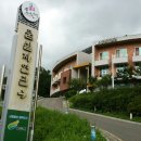 백자리 마을회관 이미지