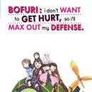 게임세상 이미지