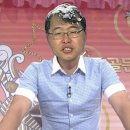 김제동 카카오 검색결과