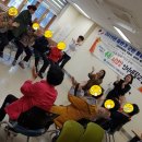 우리노인주간보호센터