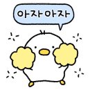 연세백마치과의원 이미지