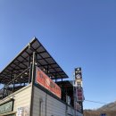 쌍둥이할머니해장국 이미지