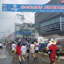 탐진강 정남진장흥물축제 장흥시내에서 펼쳐진 살수대첩거리퍼레이드 전남 장흥여행 이미지