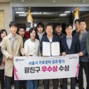 광진정비 이미지