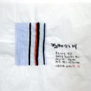 킹스타당구장 이미지
