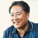 한국대학생선교회 이미지