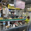 맛나보리밥 네이버블로그