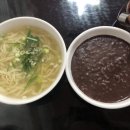 어머니손칼국수