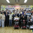 기쁜우리복지관 이미지