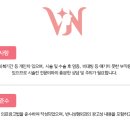 반니성형외과의원 네이버블로그