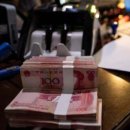중국 수십 개의 은행 Chengxin Wealth Group ATM 뒤에 숨겨진 수수께끼의 남자가 바닥을 쳤습니다 이미지