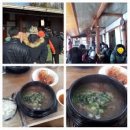 성민식당