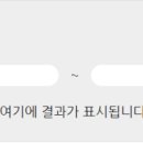 랜슬롯PC 이미지