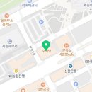 충주부동산이야기공인중개사사무소 이미지