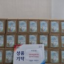 미천면 뉴스경남