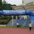 으뜸새마을금고 이미지