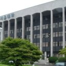 동서울대학교 이미지