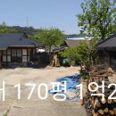 H9132 이미지