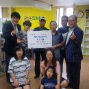 희망천작은도서관 이미지