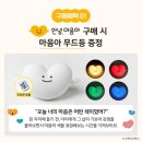 세종대왕어린이서점세종어린이서점 이미지