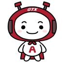 (주)제이지비퍼블릭 | GTX-A 캐릭터 제작 의뢰, 실제 상담부터 완성까지 후기!