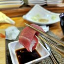 쇼군참치&초밥