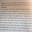 홍범도의 고백 “1922년 레닌 만난 건 自由市 참변 보고 위해서였다” 이미지