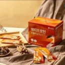 와인메타