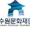 수원-1092 이미지