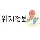 남경막창 이미지