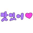 탐광더현대서울
