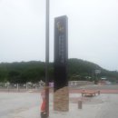 독천 낙지명소2 이미지