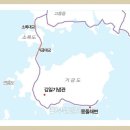 울산백리 제115차 정기산행(전남고흥 거금도 적대봉) 이미지