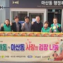 이마트 김포한강점 티스토리