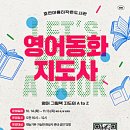 호연이음터작은도서관 이미지