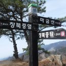 북면사무소 이미지