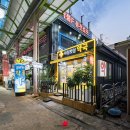 햇살가득한 약국 이미지