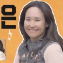 깡