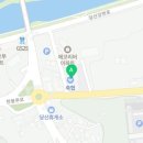 무진장축협무주지점 이미지