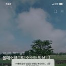 홍스로직 이미지