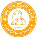 땡큐부동산공인중개사사무소 이미지